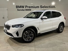 BMW X3 xドライブ20d ディーゼルターボ 4WD 後期モデルサンルーフ　ハーマンカードン