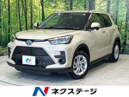 トヨタ ライズ ハイブリッド 1.2 G 登録済未使用車 スマートアシスト 禁煙車