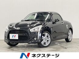 ダイハツ コペン ローブ 660 純正SDナビ バックカメラ ドラレコ スマ
