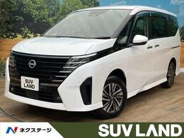 日産 セレナ 2.0 ハイウェイスターV 4WD 12型純正ナビ 全周囲カメラ プロパイロット