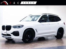 BMWアルピナ XD3 アルラット 4WD 法人1オ-ナ-/パノラマサンル-フ/22インチア