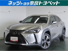 レクサス UX 200 ブルー エディション トヨタ認定中古車　残価ローン取り扱い
