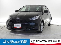 トヨタ ヤリス 1.5 Z 