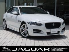 XE