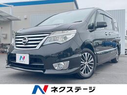 日産 セレナ 2.0 ハイウェイスター Vセレクション+SafetyII S-HYBRID 純正ナ