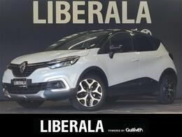 ルノー キャプチャー インテンス レザー 黒革シート バックカメラ コーナーセンサー