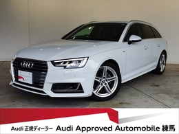 アウディ A4アバント 2.0 TFSI スポーツ Sラインパッケージ シートH デジタルメーター パドルシフトACC