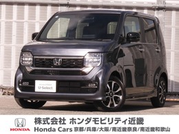 ホンダ N-WGN 660 L デモカー　9インチナビ　純正Fドラレコ