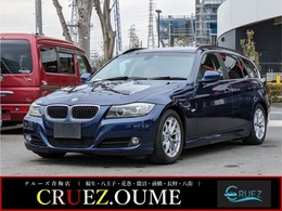 BMW 3シリーズツーリング 320i ナビ・CD・DVD再生・スマートキー・