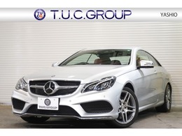メルセデス・ベンツ Eクラスクーペ E400 AMG＆レーダSP 赤革 ナビTV 360カメ2年保証