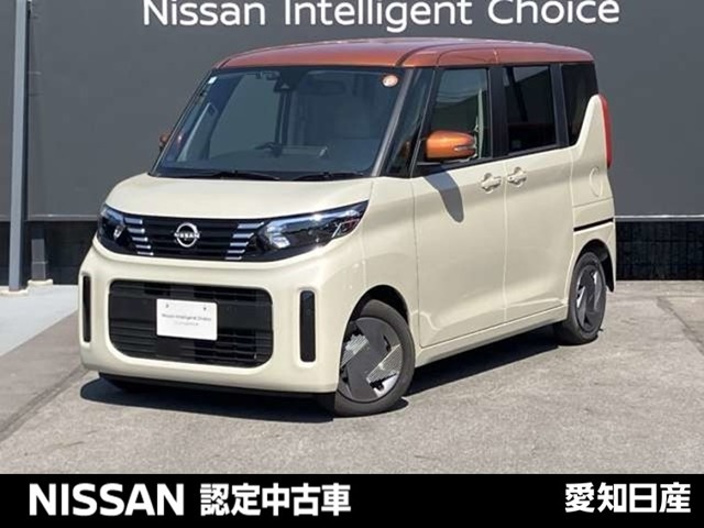 メモリーナビ(MM223D-Le)◆アラウンドビューモニター◆フルセグ◆衝突軽減ブレーキ◆踏み間違い防止アシスト◆LEDライト◆両側オートスライドドア◆ETC 2.0◆ドラレコ◆