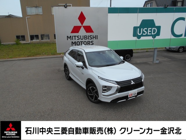 令和3年式　エクリプスクロス　PHEV　Pタイプ入荷しました＾＾