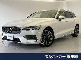 ボルボ V60 アルティメット B4 認定中古車 サンルーフ harman/kardon 茶革