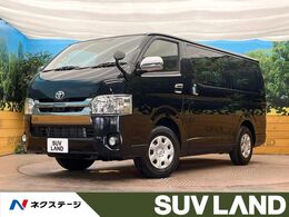 トヨタ レジアスエース 2.0 スーパーGL ダークプライム ロングボディ 純正ナビ　プリクラッシュセーフティ　バッ