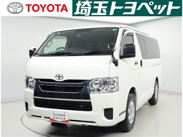 申し訳ございませんが、関東近都県の方への販売に限らせて頂いております。