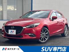 マツダ アクセラスポーツ（ハッチバック） の中古車 1.5 15XD Lパッケージ ディーゼルターボ 宮城県仙台市泉区 80.7万円