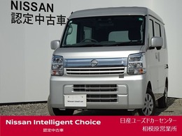 日産 クリッパー 660 GX ハイルーフ ナビ・バックビューモニター・ドラレコ