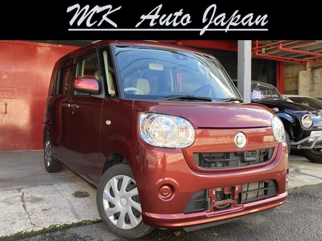 ~MK Auto Japan~車と共に過ごす素敵な生活をご提供いたします。