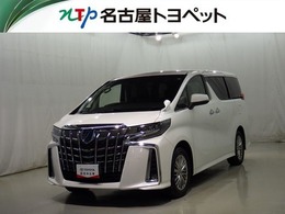 トヨタ アルファード HV SRサイドリフト 衝突被害軽減システム　LEDヘッドランプ