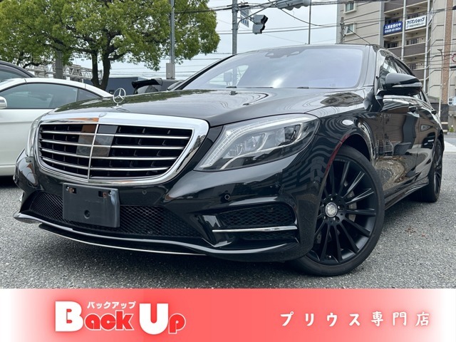 数あるお車の中から当社の在庫車をご覧いただきありがとうございます。はじめましてBack upと申します！！お客様の愛車選びのサポートをさせて頂ければ嬉しく思います。今回はこのお車をご紹介させて頂きます♪