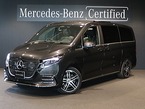 V220 d ロング AMGラインパッケージ ディーゼルターボ MP202502