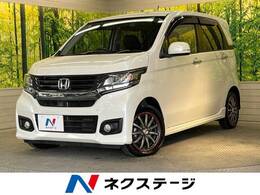 ホンダ N-WGN 660 カスタムG ナビゲーション バックカメラ スマートキー