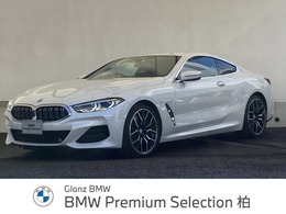 BMW 8シリーズ 840i エクスクルーシブ Mスポーツ 認定中古車 黒赤本革シート 2年保証付 ETC