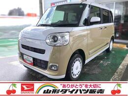 ダイハツ ムーヴキャンバス 660 ストライプス G 4WD 4WD　スマートアシスト　オートエアコン