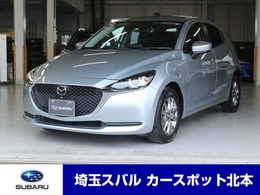 マツダ MAZDA2 1.5 15S プロアクティブ ナビTV　ETC　全周囲カメラ　禁煙