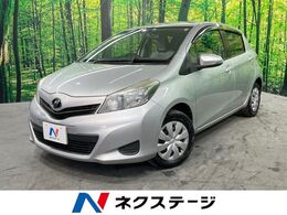 トヨタ ヴィッツ 1.0 F Mパッケージ 禁煙車 ETC CD DVD再生 店長オ