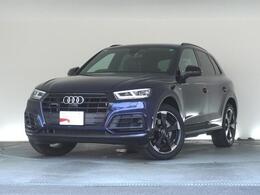 アウディ Q5 Sライン コンペティション ディーゼルターボ 4WD ブラックスタイリングパッケージ認定中古車