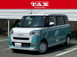 ダイハツ ムーヴキャンバス 660 ストライプス Gターボ 全方位カメラ＆9インチメモリーナビ付き