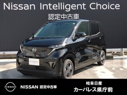 日産 サクラ X 9インチナビ アラウンドモニター LEDヘッド