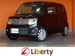 日産 モコ 660 ドルチェ X 純正ナビ Bカメラ ETC HIDヘッドライト