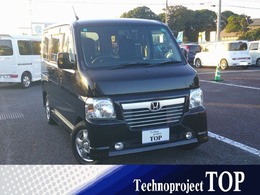 ホンダ バモス 660 G ナビ・Bカメラ・ドラレコ・ETC・後席モニタ