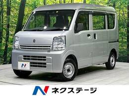 スズキ エブリイ 660 PA ハイルーフ 4WD 禁煙車 ハイルーフ