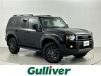 トヨタ ランドクルーザー250 2.7 VX 4WD