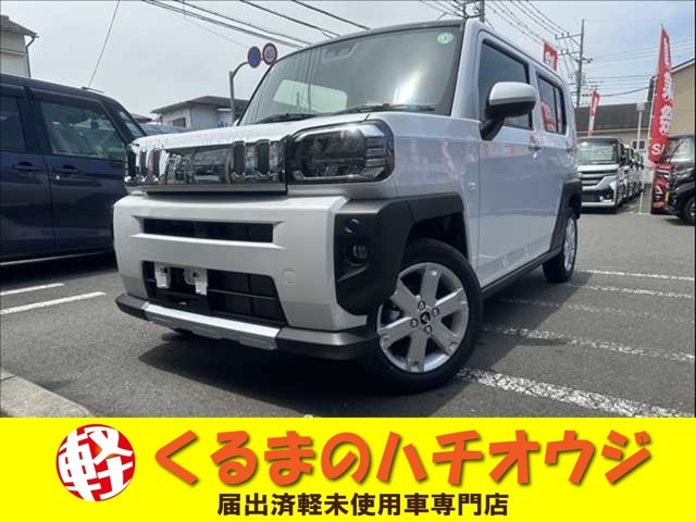 くるまのハチオウジでは登録済未使用車、軽自動車を専門として、数多くの在庫を揃えてお客さま方をお出迎え致します。お客様と長くお付き合い頂けますようスタッフ一同ご来店お待ちしております！