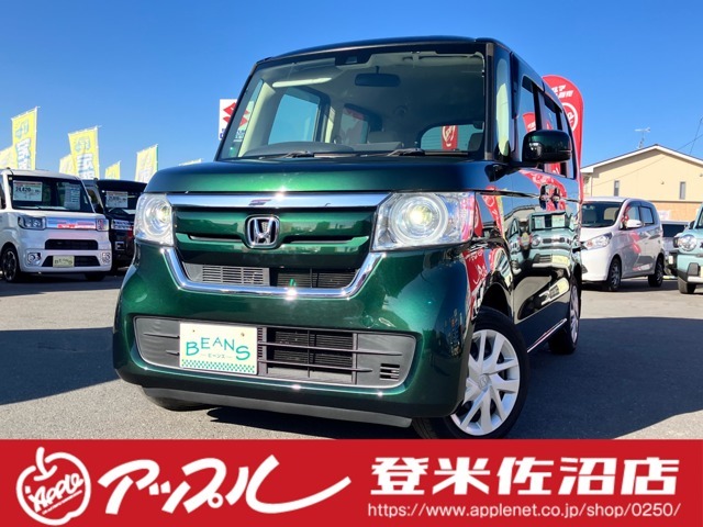 新車が月々1万円で乗れる！リースの【フラット7】も好評受付中です！！