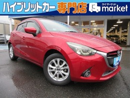 マツダ デミオ 1.3 13S ミッド センチュリー 全国1年保証　純正ナビ　BT接続　ETC