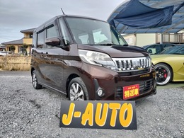 三菱 eKスペース 660 カスタム T 純正ナビ＆フルセグTVPスライドドア