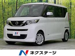 日産 ルークス 660 X 禁煙車 電動スライドドア SDナビ