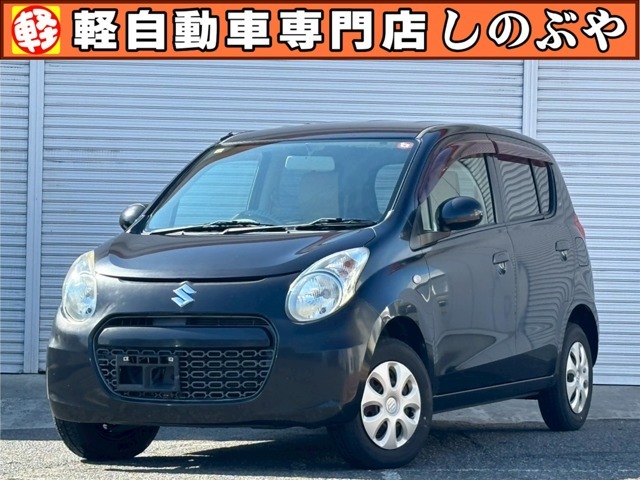 当店の車輌をご覧いただき、誠にありがとうございます。栃木県最大級！軽自動車専門店 しのぶや黒磯店です！オールメーカーの軽自動車を常時約150台展示しております！車探しはお任せください！