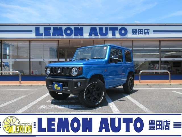 ご覧いただき有難うございます！全車お値打ち専門店、れもんオートでございます！毎日仕入れをしていますので常に新入庫のお車がご覧頂けます！掲載の無いお車も多数ございますので是非1度お問い合わせください♪