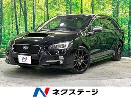 スバル レヴォーグ 1.6 GT-S アイサイト プラウド エディション 4WD レーダークルーズコントロール　アイサイト