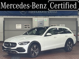 メルセデス・ベンツ Cクラスオールテレイン C220 d 4マチック (ISG搭載モデル) ディーゼルターボ 4WD レザーエクスクルーシブパッケージ