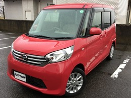 日産 デイズルークス 660 X 4WD ナビTV　アラウンドビューモニター