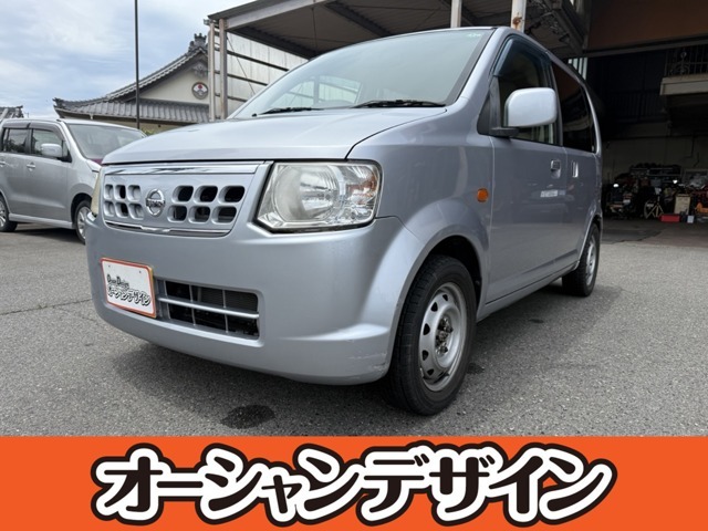 日産 オッティ 660 M 2007年 7.0万キロ (愛知県) car GOOD