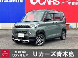 三菱 デリカミニ 660 T プレミアム 4WD 純正9インチナビ・TV　マイパイロット