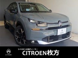 シトロエン C4 マックス ハイブリッド アドバンストコンフォートシート/マンハッ